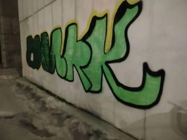 � ���������� ����������� ���� ��������� �����������