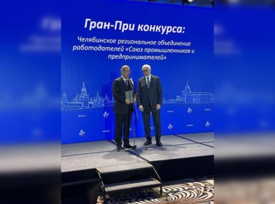 ������������� ��� ���� ����-��� ���� � ���� ������ � ������