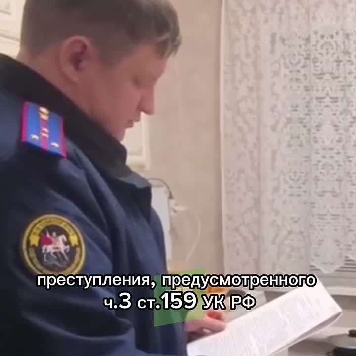 ����� ������������ �� ������ �����, ���������� � ����