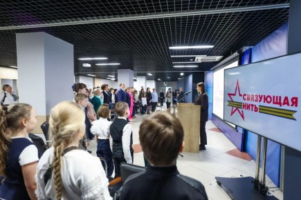 � ���������� ��������� ���������� ������������� �����-�������� ���������� �����