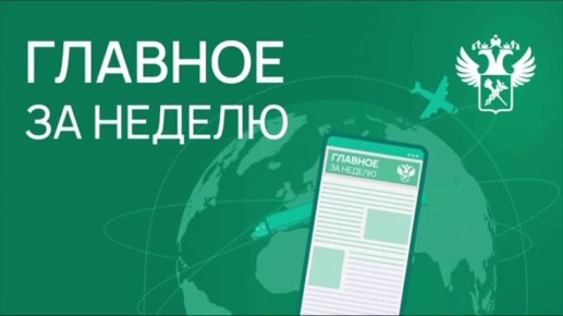 �������� ������� � ����� ����������� ���� � ��� � 16 �� 23 �������: