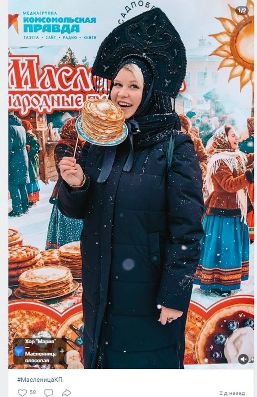 «Выгуляла свои кокошники»: В КП-Челябинск выбрали лучший снимок, сделанный на фотозоне в честь в Масленицы