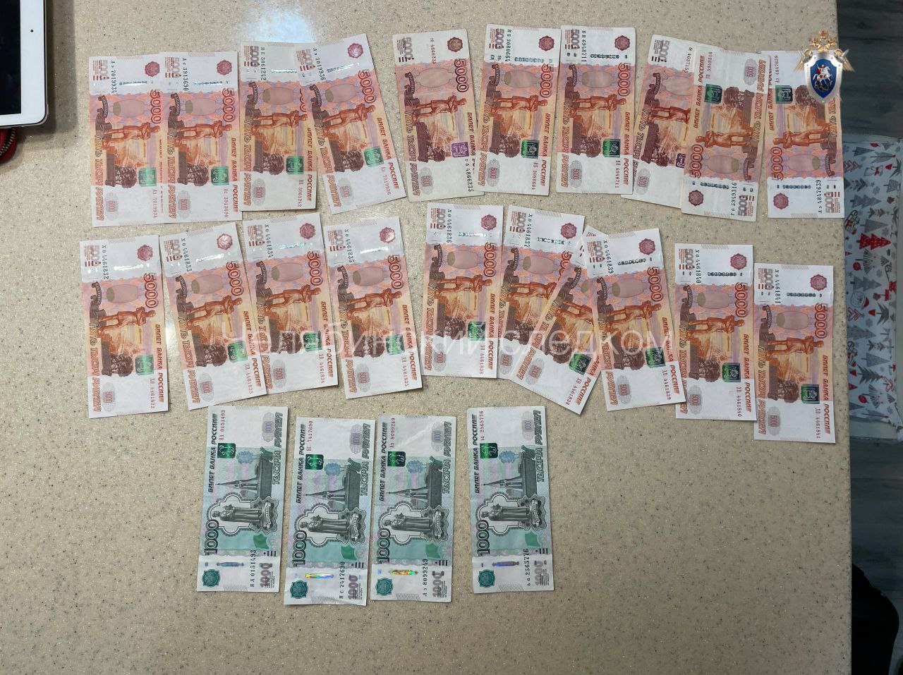 В Челябинской области к длительному лишению свободы приговорен бывший глава города Троицка за совершение коррупционных преступлений В Челябинской области к длительному лишению свободы приговорен бывший глава города Троицка за совершение коррупционных преступлений