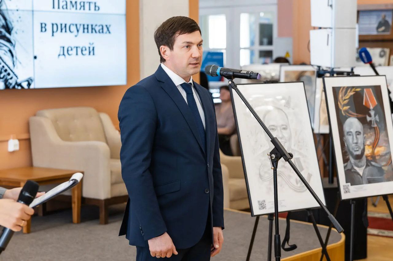 Выставка «Уральские герои СВО. Память в рисунках детей» открылась в Челябинске Выставка «Уральские герои СВО. Память в рисунках детей» открылась в Челябинске