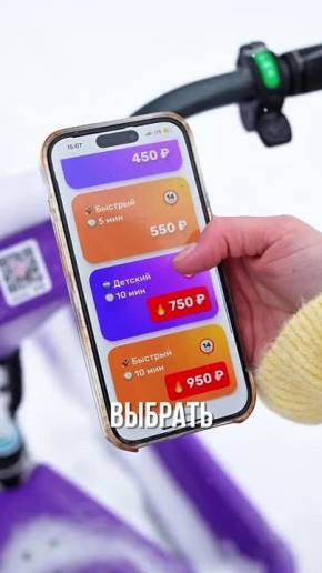 � ��� ��������� ������� ��� ���