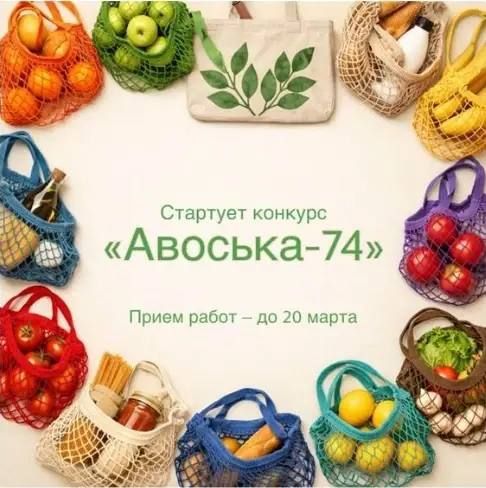 ������������ �������� ����������� ������� �������� � ���������� VI ������������� �������������� �������� ��������� ���������� ��������-74�