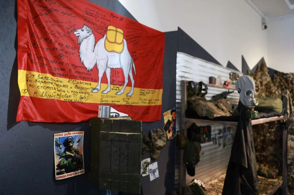 "�������� �����": ��������� �� ���� ��� ����������� � ����������� �����