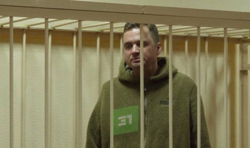 Экс-мэра Троицка Виноградова отправили в колонию на 14 лет