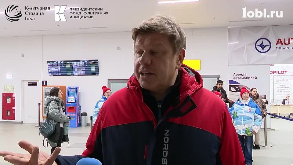 ������� ��������� ���������������� ������ ���������� � ����������� �������-2027�