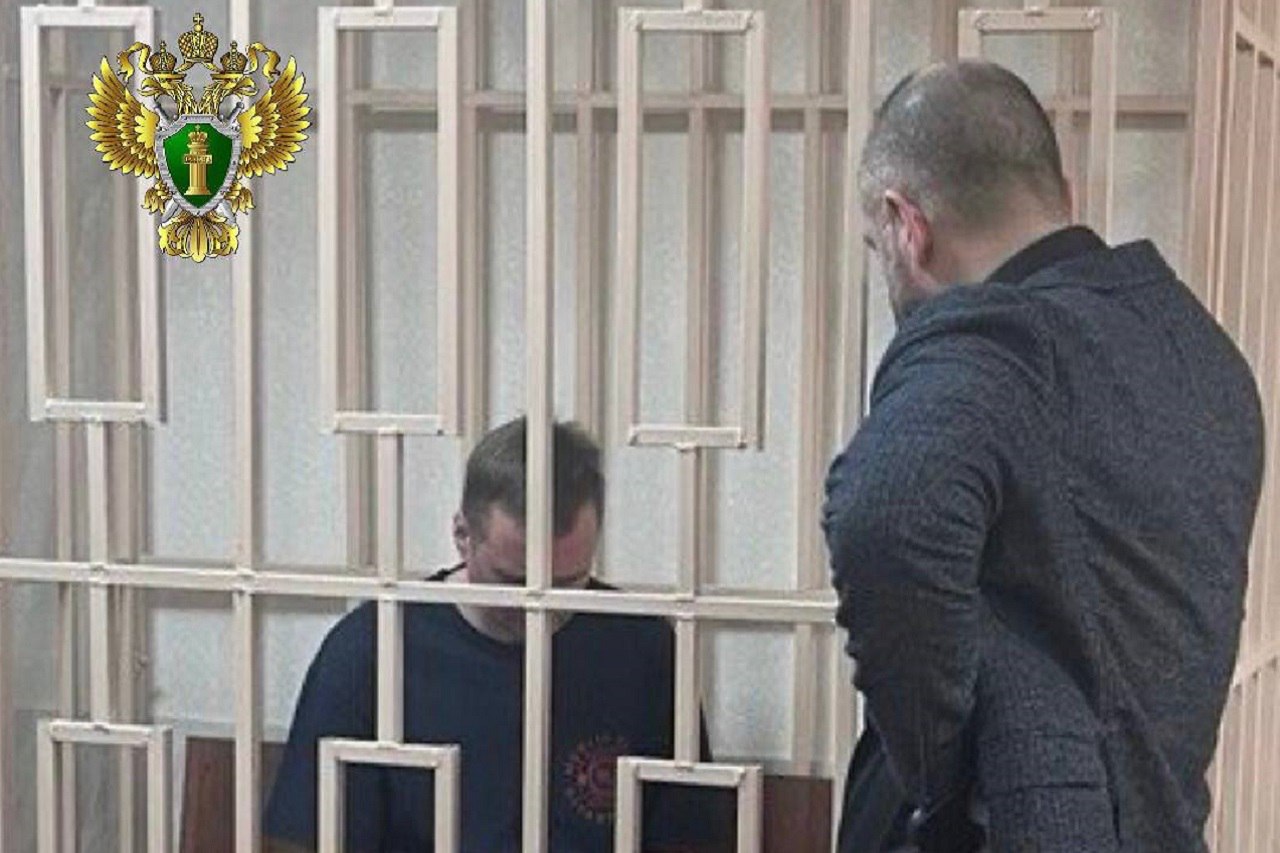 Экс-мэра Троицка Виноградова приговорили к 14 годам лишения свободы
