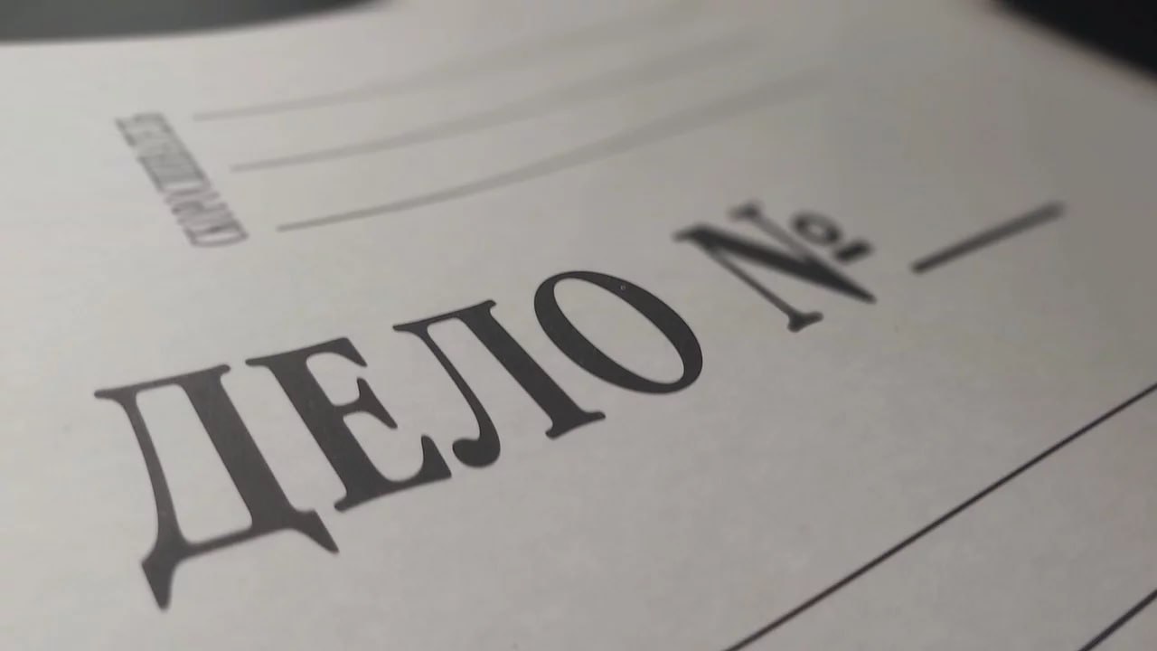 Экс-начальница отдела по вопросам миграции в Копейске предстанет перед судом