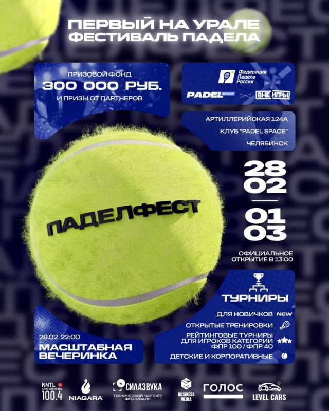 ��������� 300 �����: � ���������� � ��� �������� ������� ������ ��������� �� ���� � ����� � ������� �������� ������