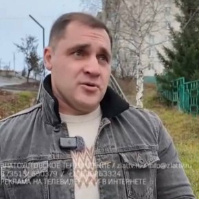 �������� ������ � ����� ���������