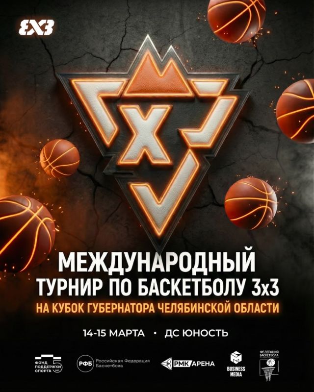 � ���������� ������� III ������������� ������ �� ���������� 3�3 �� ����� ����������� ����������� �������