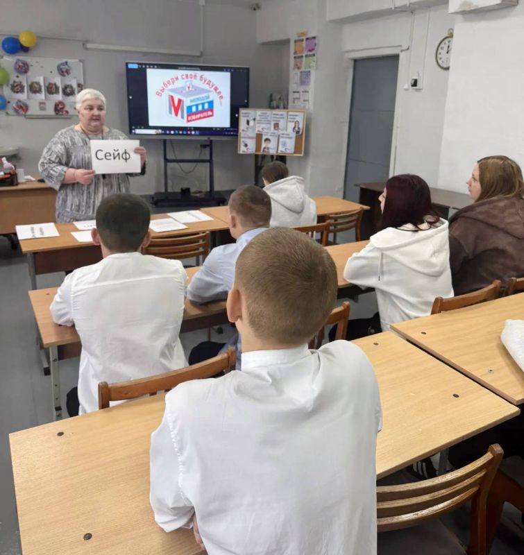 �������������� ���λ � ���������� ������