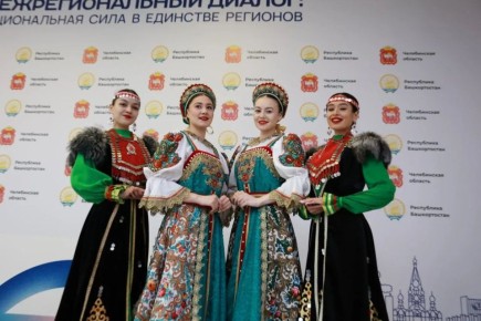 Алексей Текслер ознакомился с совместными проектами Башкортостана и Челябинской области на выставке «Поезд Дружбы»