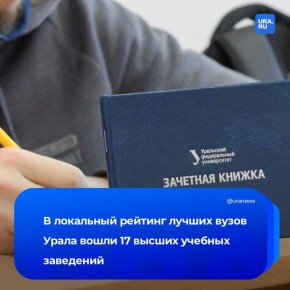 ������� ������ ����� ������� 17 ������� ���������