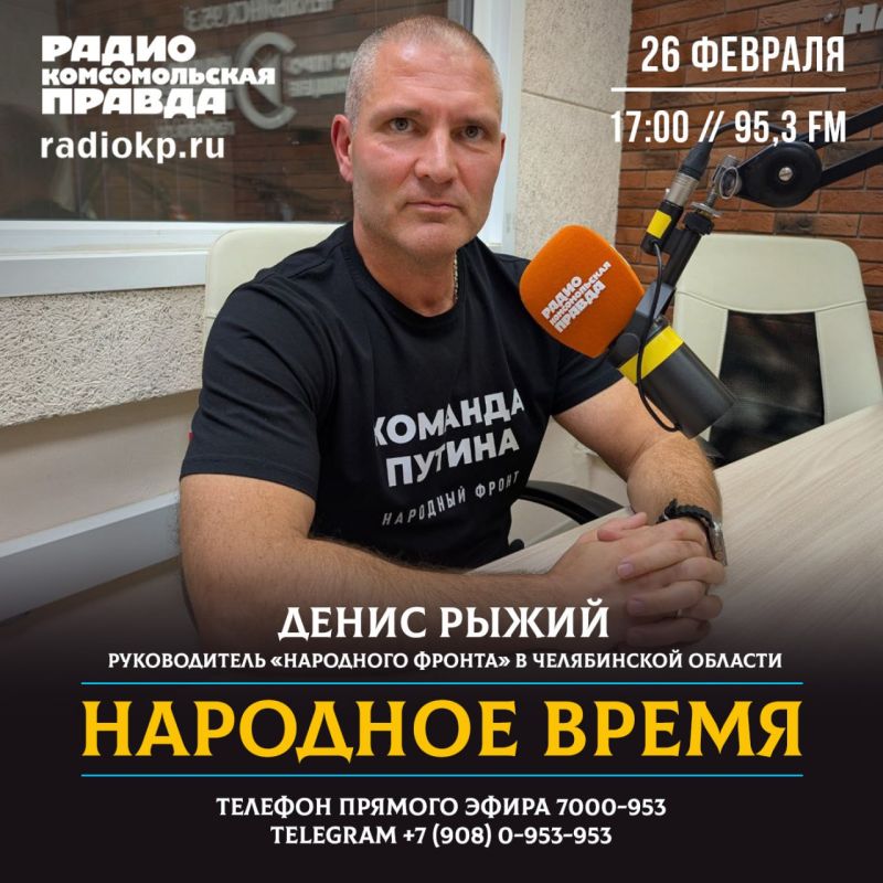 ��������� "��������� ������" ����������� ������� �������� �� ���������