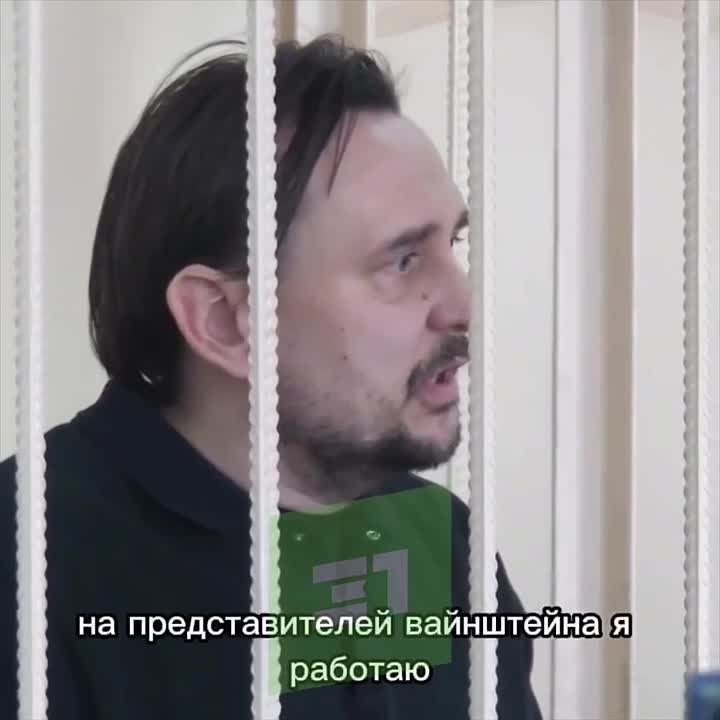 «500 тысяч?» Блогер Шумаков готов был заплатить за залог полмиллиона рублей