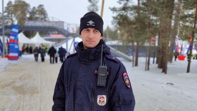 В Златоусте полицейские обеспечивают охрану общественного порядка при проведении финала Кубка России по биатлону В Златоусте полицейские обеспечивают охрану общественного порядка при проведении финала Кубка России по биатлону