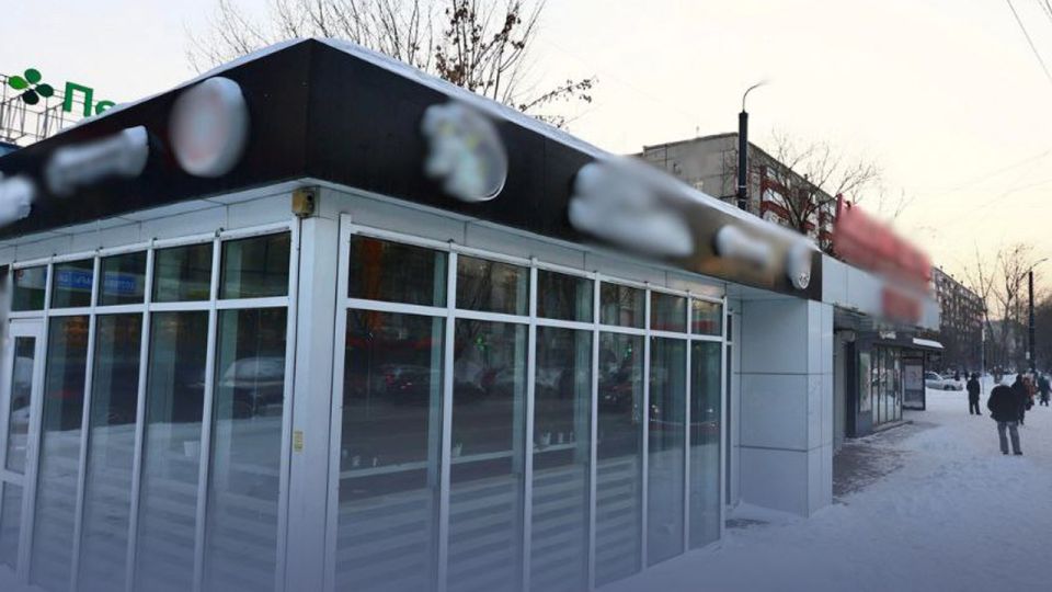 � ���������� ��������� ��������� ���� ����� �������������� 4 ����� ��-�� ������� ������