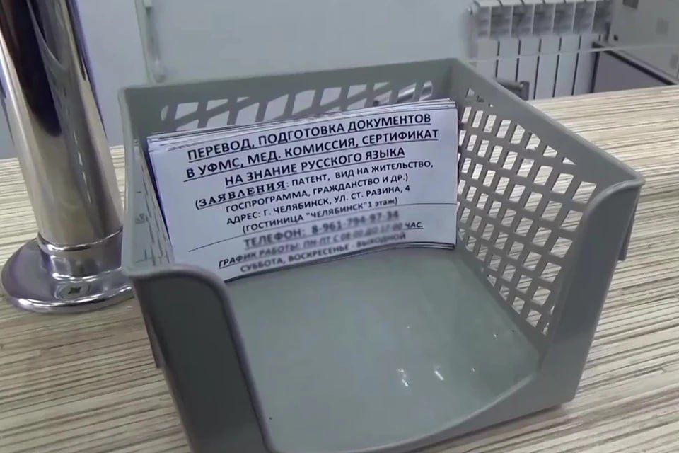 ��������� �������� ���������: � ���������� ������� �������� ������������� ���������� ��������