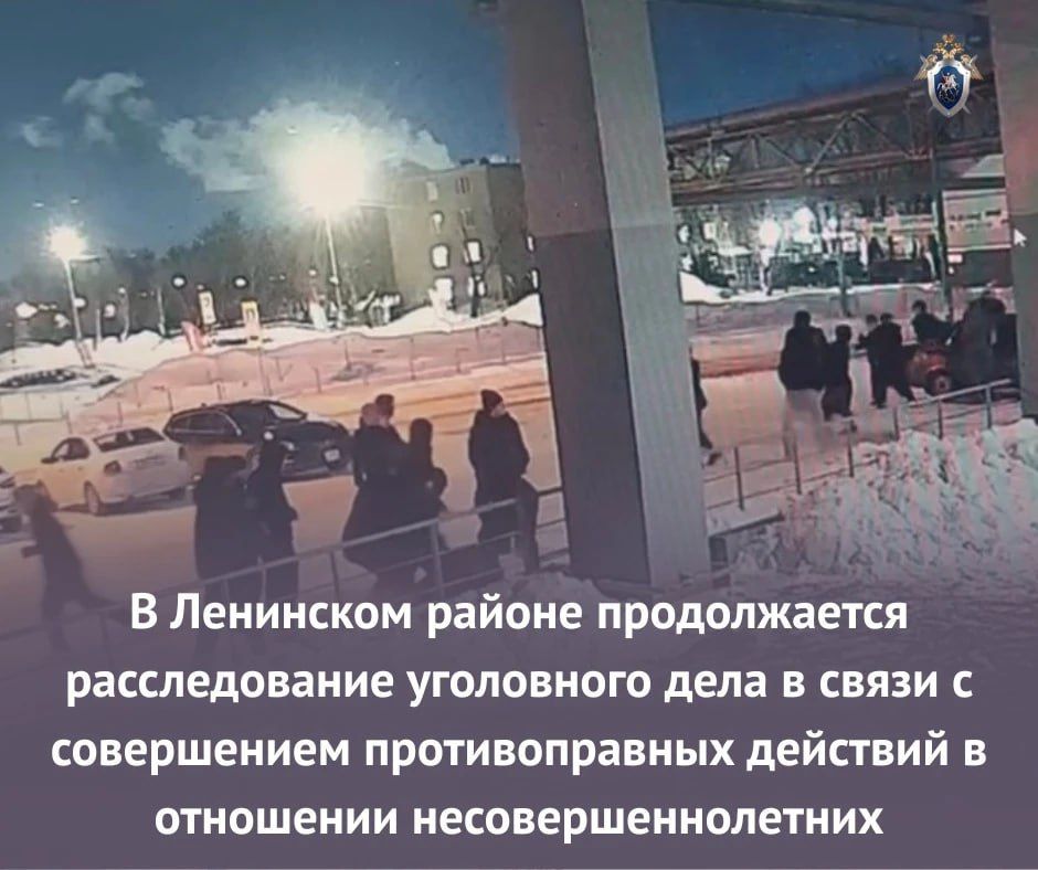 � ��������� ������ ������������ ������������� ���������� ���� � ����� � ����������� �������������� �������� � ��������� ������������������