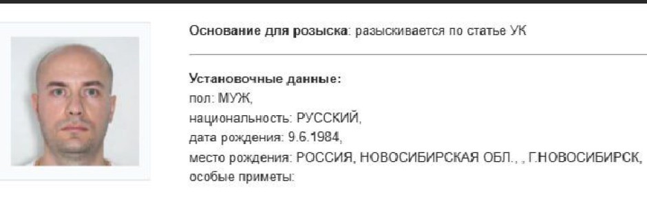 ��� �������� ������� ��������* � ������������� ������