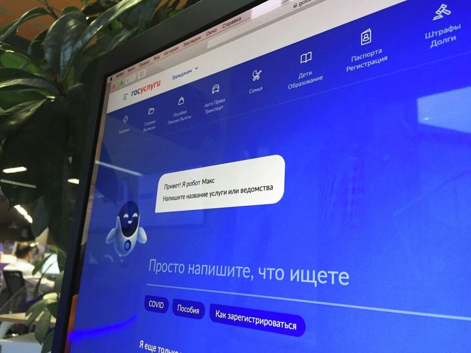 �������� � ������������ �� ������������: �������� ������� ������������ ��������