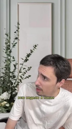 #СДобрымутром31. Как проходит пятница взрослого трудоустроенного человека Отличного рабочего дня и приятного расслабляющего вечера