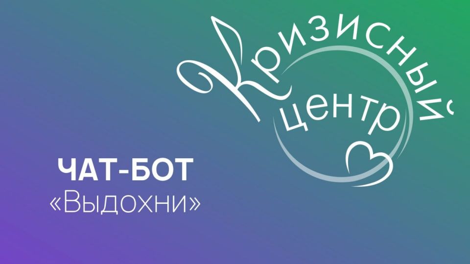 �������� �������� �������� ������ �� �����