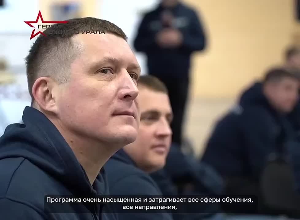 Программа "Герои Южного Урала" помогает прийти к цели