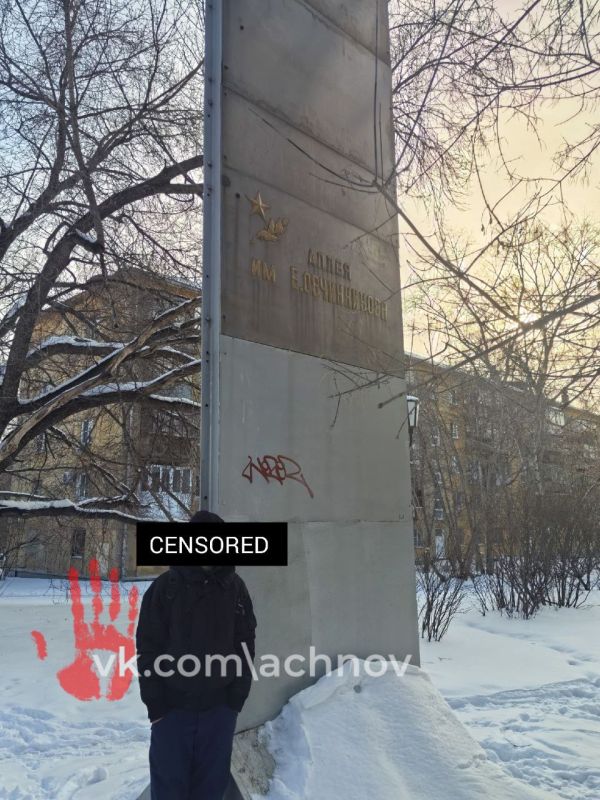 ����� ����������, ������������� ����� ����� ���, �����