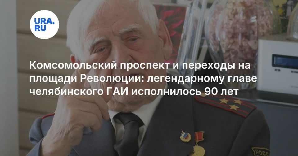 ������������� �������� � �������� �� ������� ���������: ������������ ����� ������������ ��� ����������� 90 ���