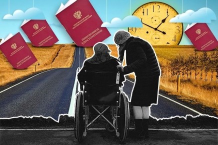 История борьбы за право на досрочную пенсию: Как отец ребенка-инвалида вышел победителем в суде