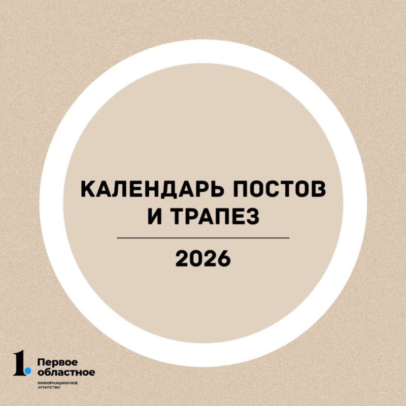 � ������������ ������������ ������� ����