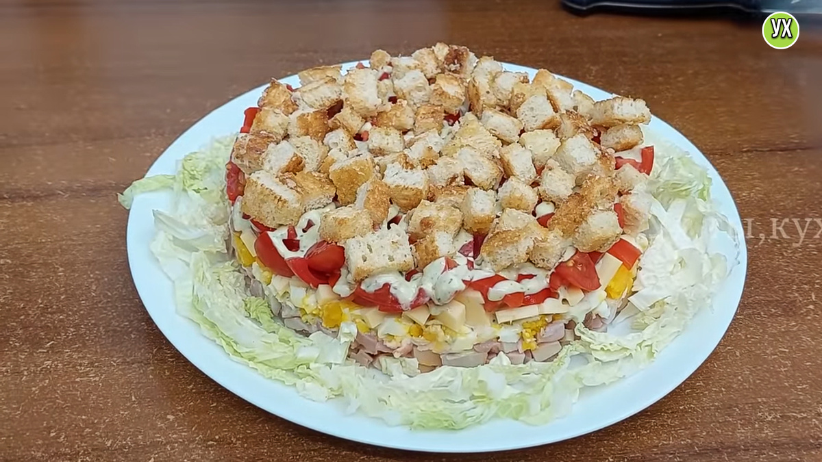 Салат "Мой каприз": вкус, от которого не оторваться