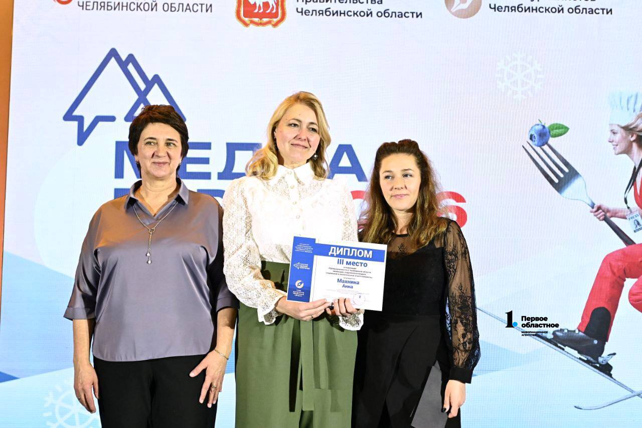Журналисты «Первого областного» победили в конкурсе им. Ольги Давиденко