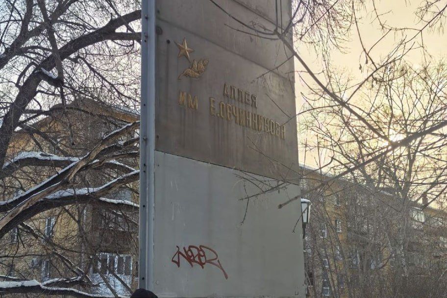 ��������� ��� - ������ �����: � ���������� ����� ����������� ������������ ��������� ����� ������� ������������� �����, ������� ������� ����������� �� ����� ��������������