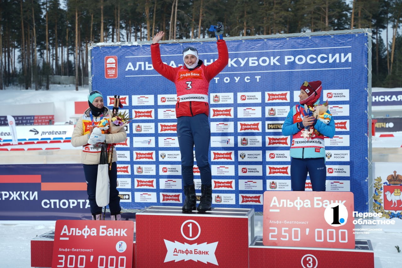 Наталия Шевченко выиграла общий зачет Кубка России, взяв серебро в масс-старте Наталия Шевченко выиграла общий зачет Кубка России, взяв серебро в масс-старте