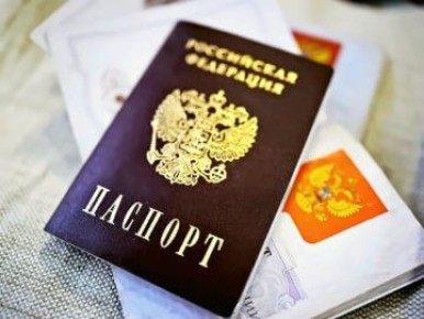 Управление по вопросам миграции информирует о выдаче и замене российского паспорта