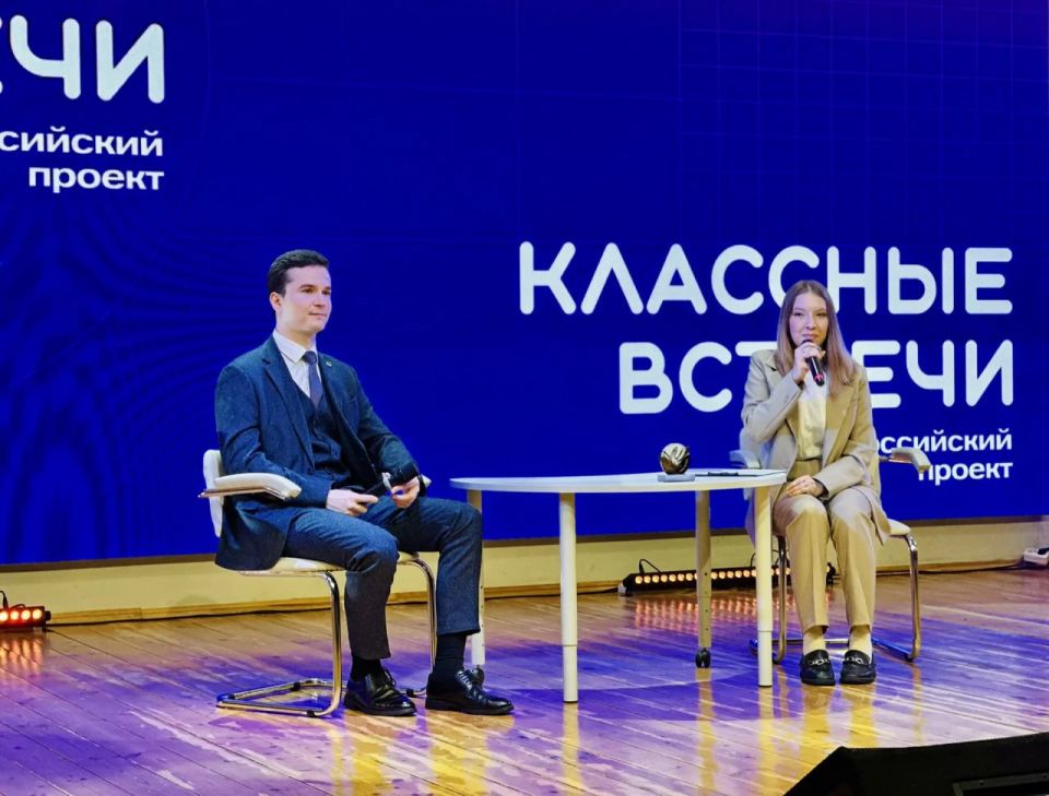 Обладатель «Малого хрустального пеликана» встретился со школьниками из Челябинска