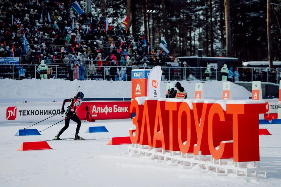 Златоуст принял сильнейших биатлонистов страны