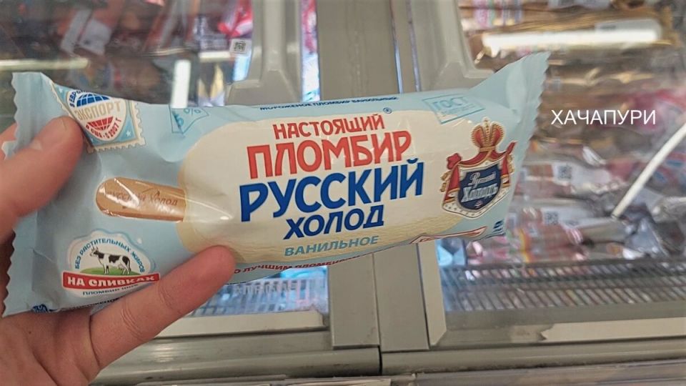 Как выбрать идеальное мороженое: секреты и рекомендации