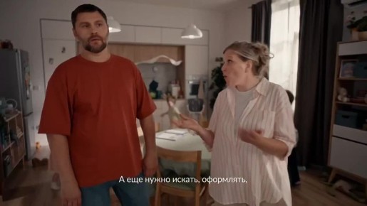 Быть родителями троих и более детей - это без выходных заботиться о семье