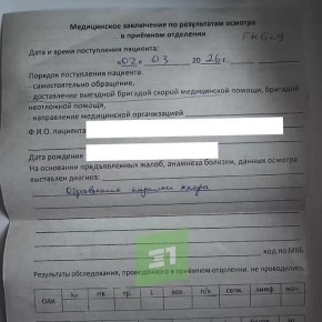 ����������� ������ � ������ � ��������