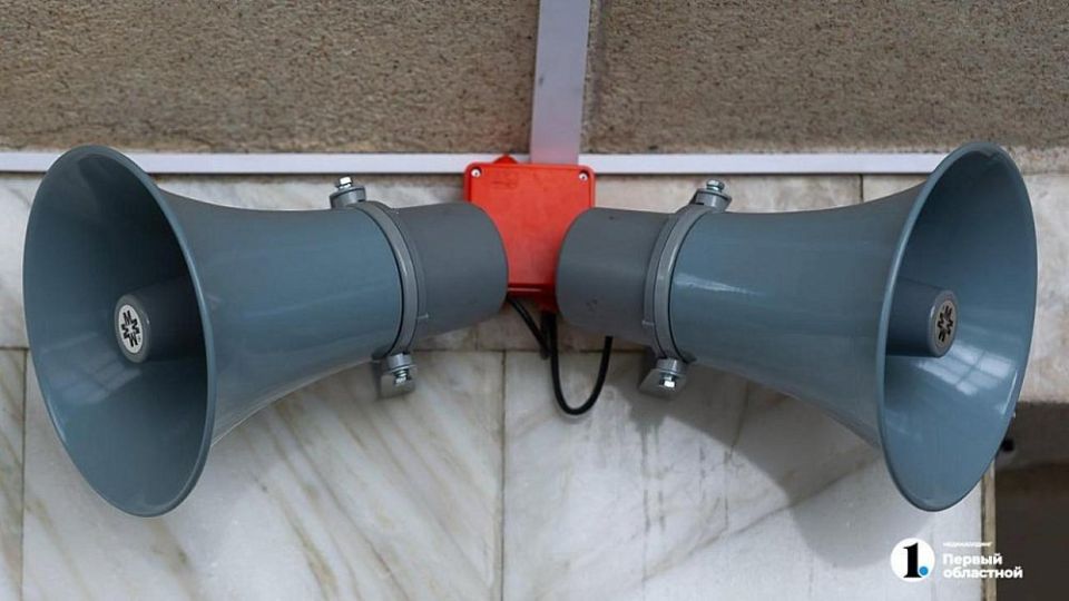 На этой неделе в Челябинске будет проверка системы оповещения граждан