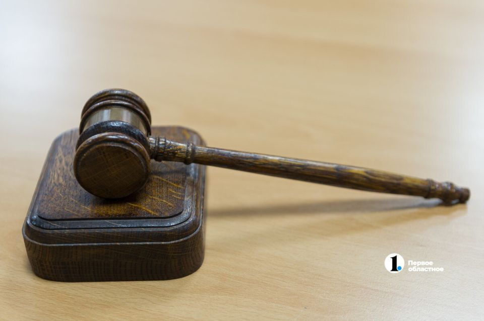 Челябинцы могут потерять пособия на детей из-за новых правил учета алиментов