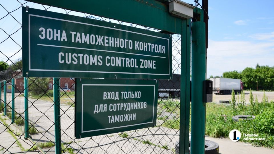 С 1 марта в России выросли штрафы за нарушение госграницы