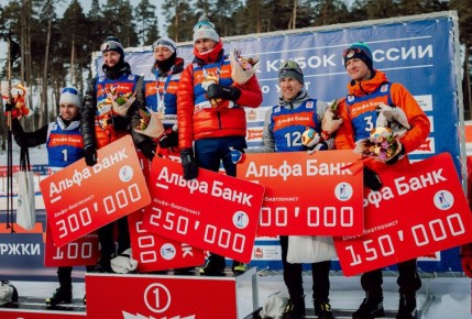Стреляй и беги: чем запомнился финал Кубка России по биатлону в Златоусте